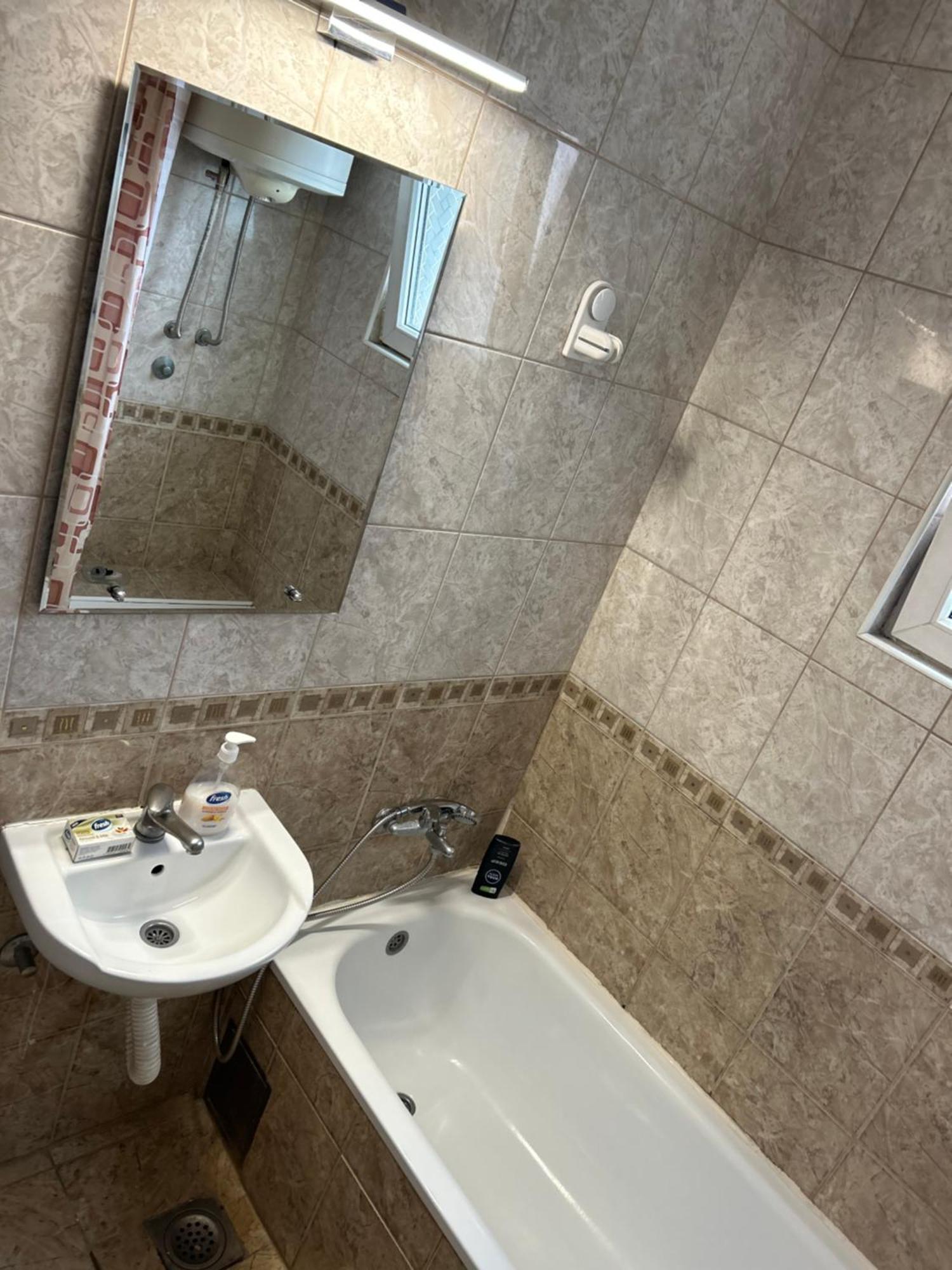 Beo Shooping Centar Apartment Белград Екстериор снимка