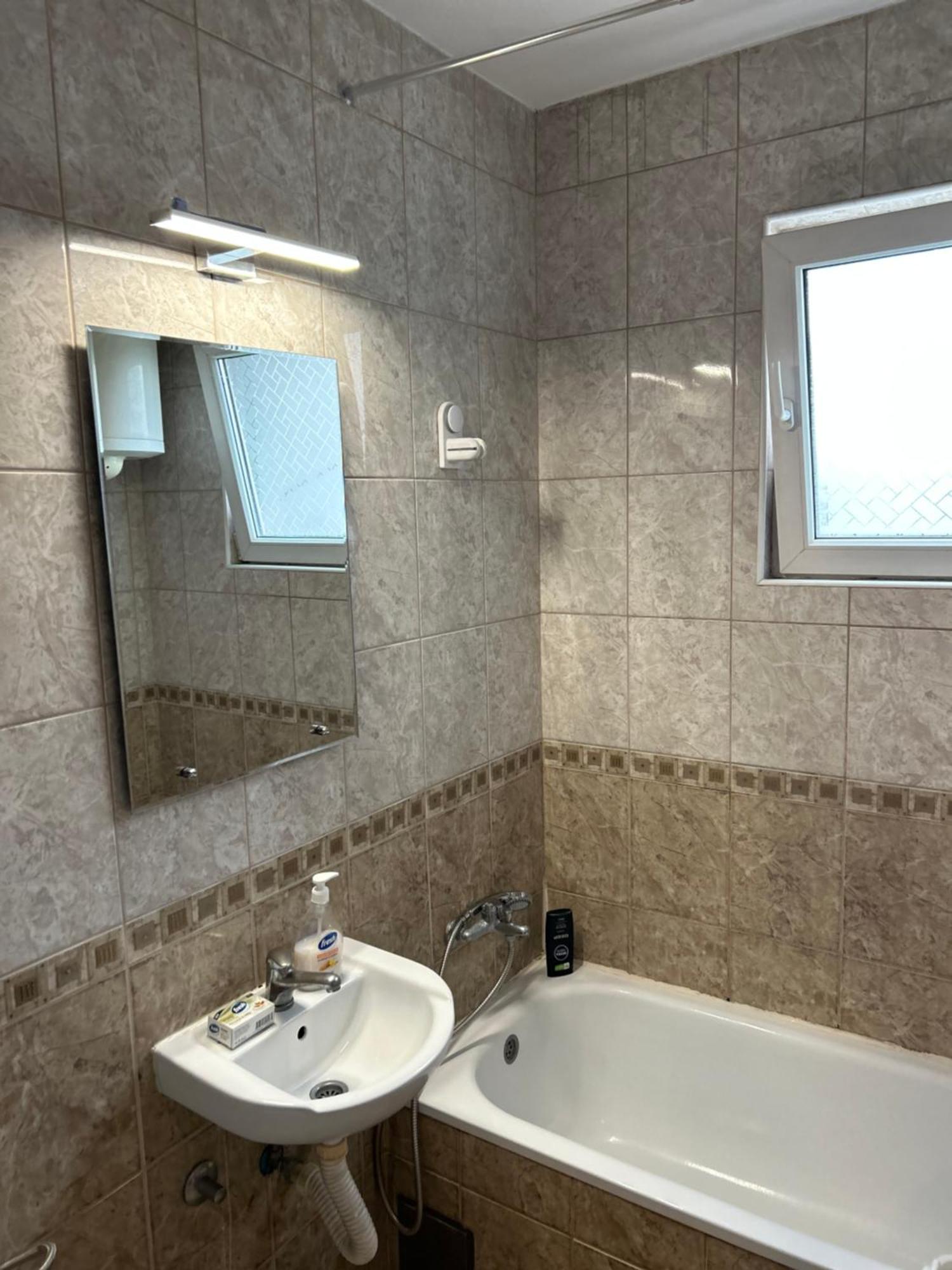 Beo Shooping Centar Apartment Белград Екстериор снимка